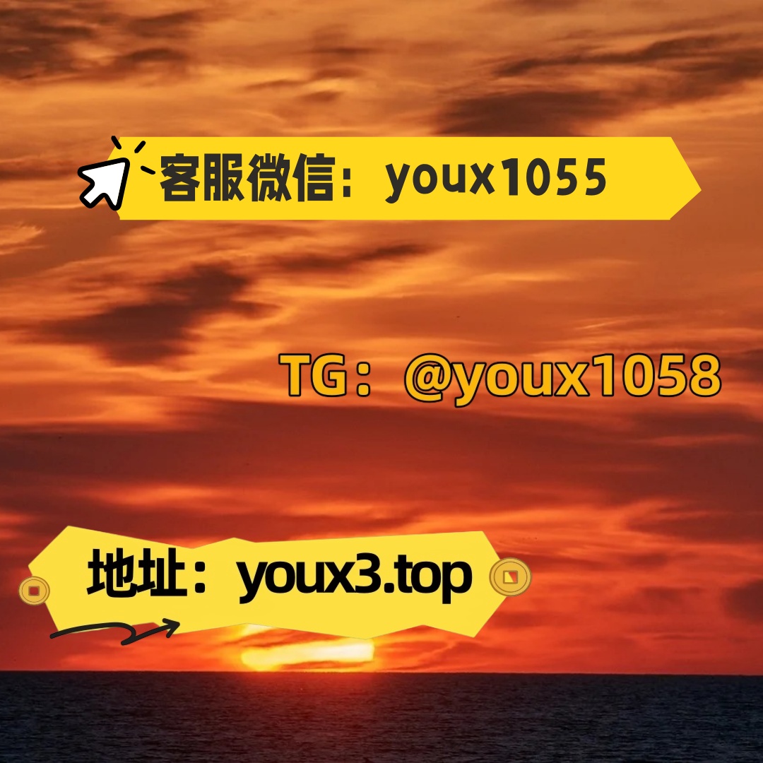 MimeMatus's tweet photo. 抖音涨粉，抖音刷粉，抖音买粉，各种平台刷粉、买粉，小红书买粉，微博，快手.都有，各种点赞评论，直播人气. 😔🦢🌶️🚲🍴 #抖音 #小红书 #抖音买粉 #小红书刷粉 #快手 https://t.co/jKBUoi6AQW