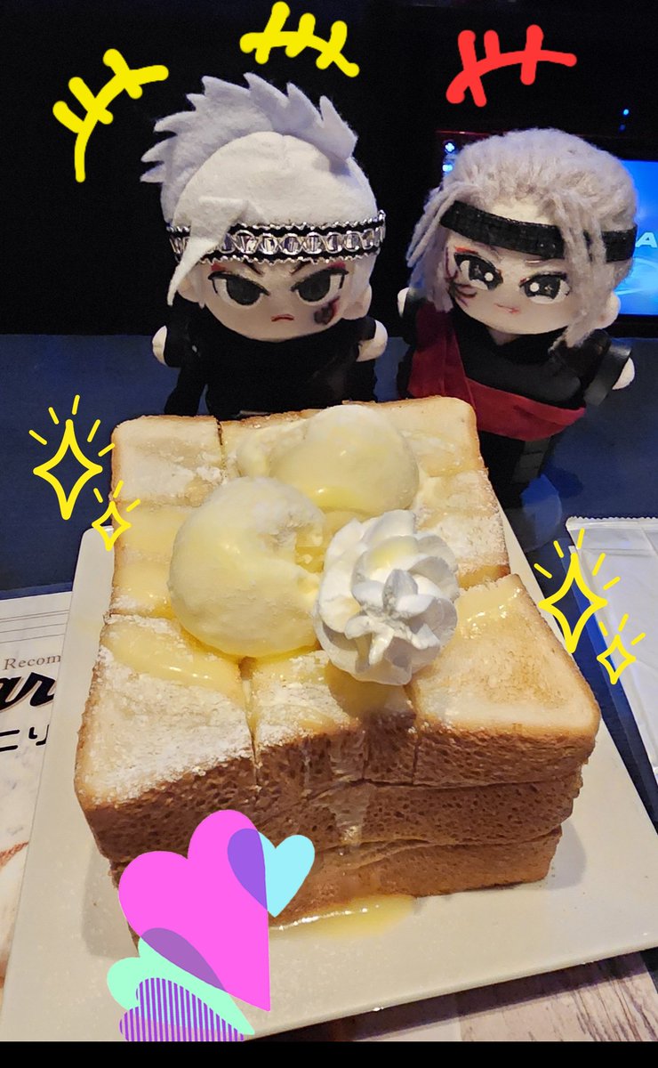 mayukidou_2's tweet photo. もちろん🕷️ぬい達も一緒でした♪♪おっきいハニートーにテンションが上がるニコイチです!!
全員連れていったんだけどてんま様とクロエの写真撮り忘れてた💦💦 https://t.co/0wuVIoksX3