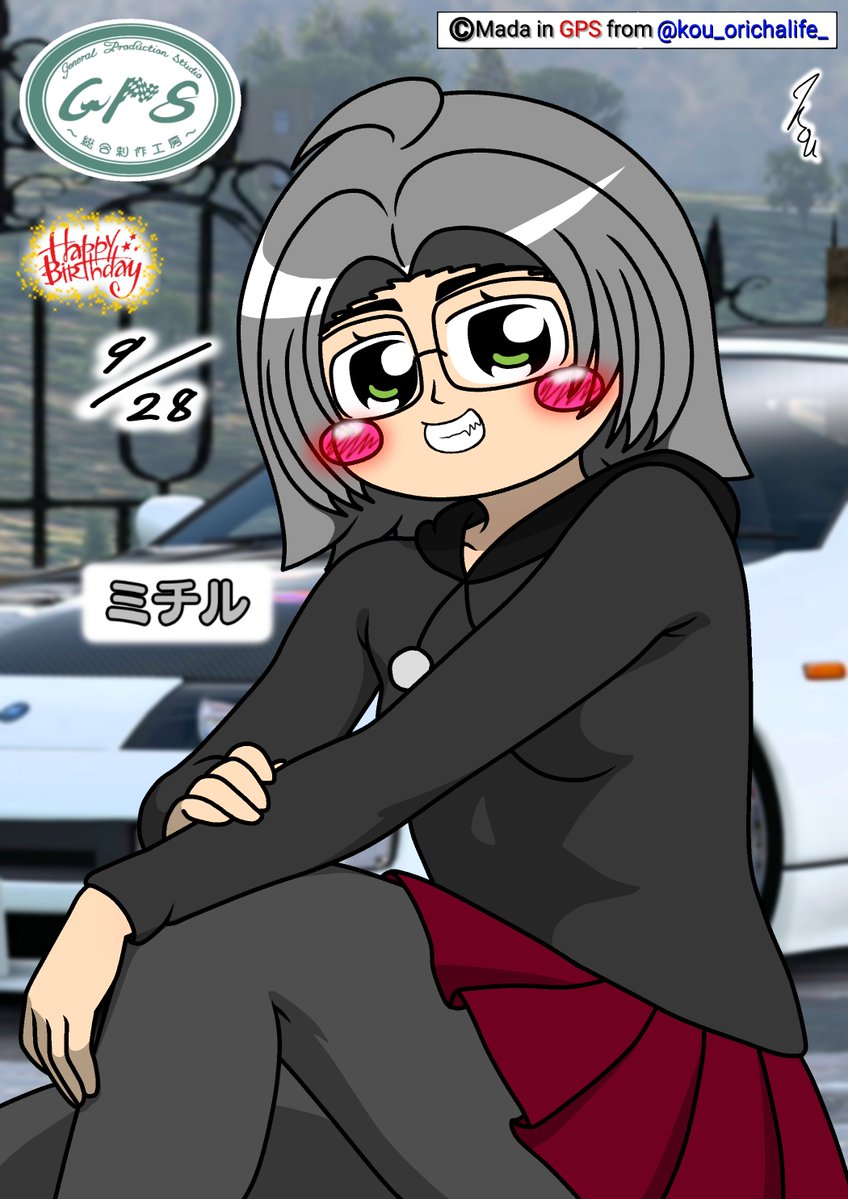 kou_orichalife_'s tweet photo. #オリキャラ
#絵描きさんと繋がりたい 

コウスケ)新規誕生日イラストの掲載!!おめっとさん！

ミチル)はいどうも!!今年も誕生日迎えて18歳になりました♪なんだかんだね、進路とかももう固まってますし？やりたいこと楽しむぞ!!

他一同)一晩早くのおたおめ!! https://t.co/fBRFlalo4g