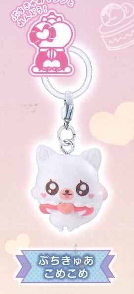 zq891's tweet photo. 【交換・譲渡】ぷちきゅあ めじるしアクセサリー 2 

【譲】 だいふく しぷれ
【求】 こめこめ ぷりるん > 定価+送料

郵送でのお取引希望です📮
検索からでもお気軽にお声掛けください🙇🏻‍♀️ https://t.co/vGdyMVKebN