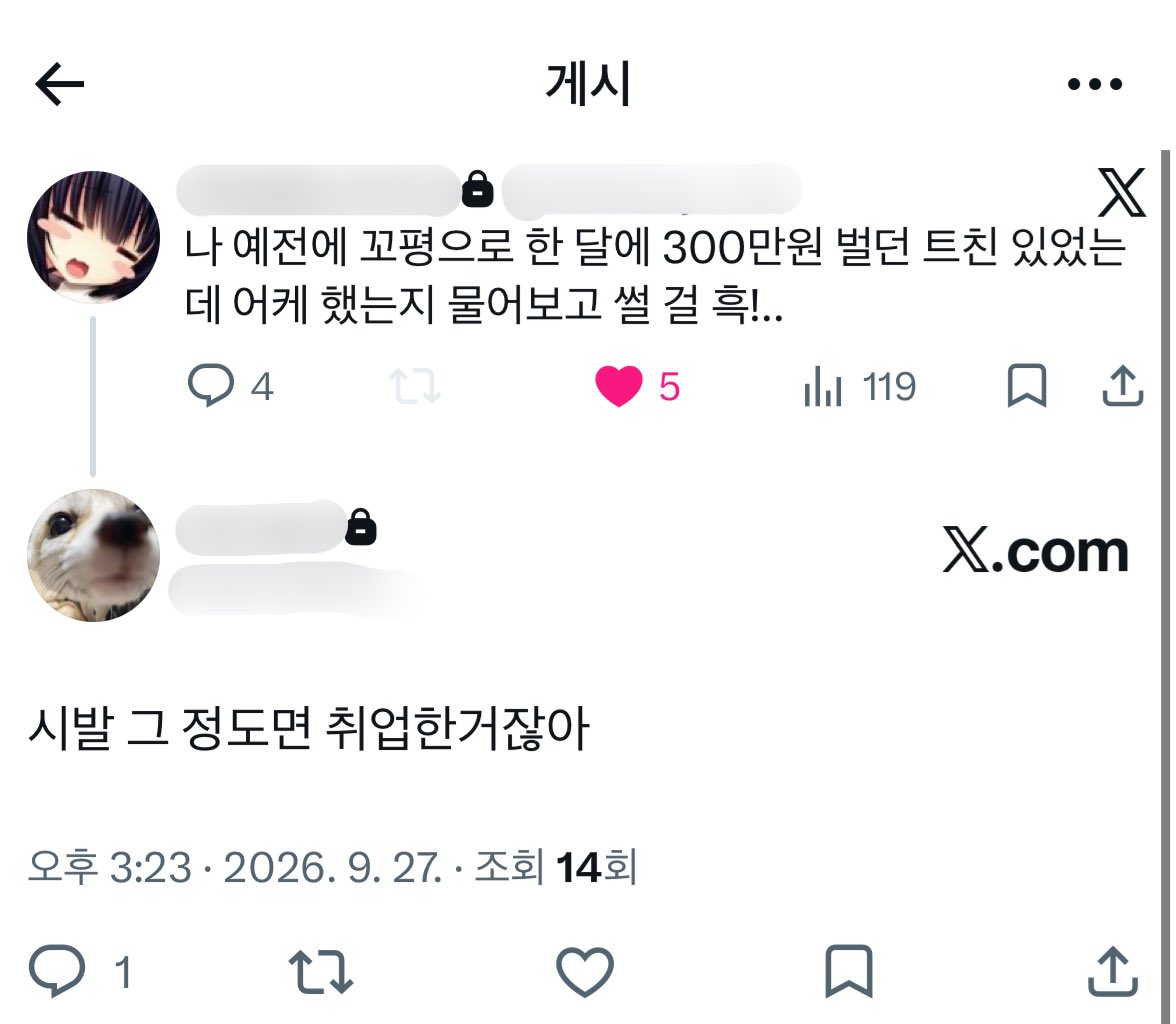 kittyusxr's tweet photo. https://t.co/ARKGuJ9s7W