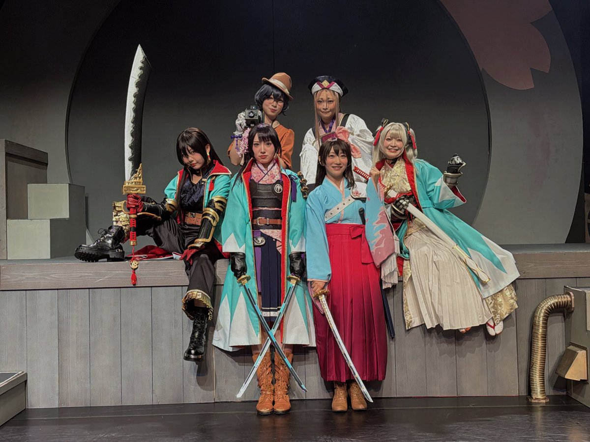 haruki_iwata's tweet photo. #舞台新サクラ大戦

無事に幕が降りました。
全公演、皆さまの温かい応援
誠にありがとうございました！！
大好きな仲間たちに出会えました。 

改めてサクラ大戦30周年
本当におめでとうございます！！

次は、2月の歌試合でお会いしましょう🌸

嵐山いろは組　沖田白姫 https://t.co/3sUJI1MrQJ