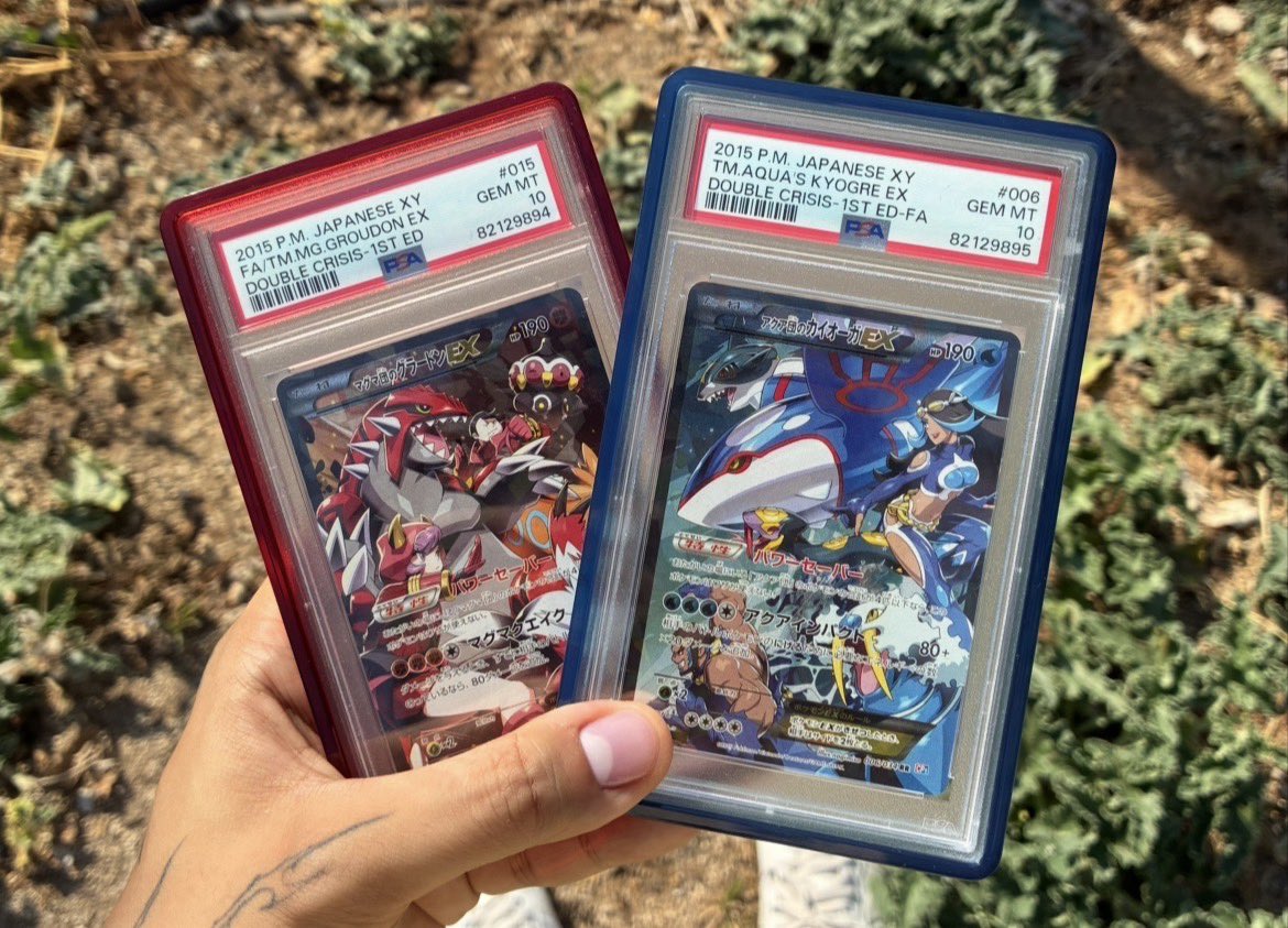 3jack23's tweet photo. One of the best pair in the #Pokemon hobby.

PSA 10 pair.

Sequential.

NFS 🤷🏻‍♂️ https://t.co/imYC2HoM9w