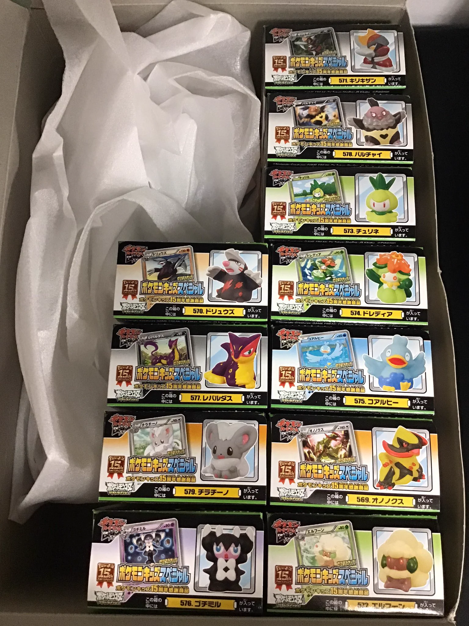 ニンニン池袋店🥷旧裏/旧弾ポケカ/レトロゲーム高価買取実施🔥 on X