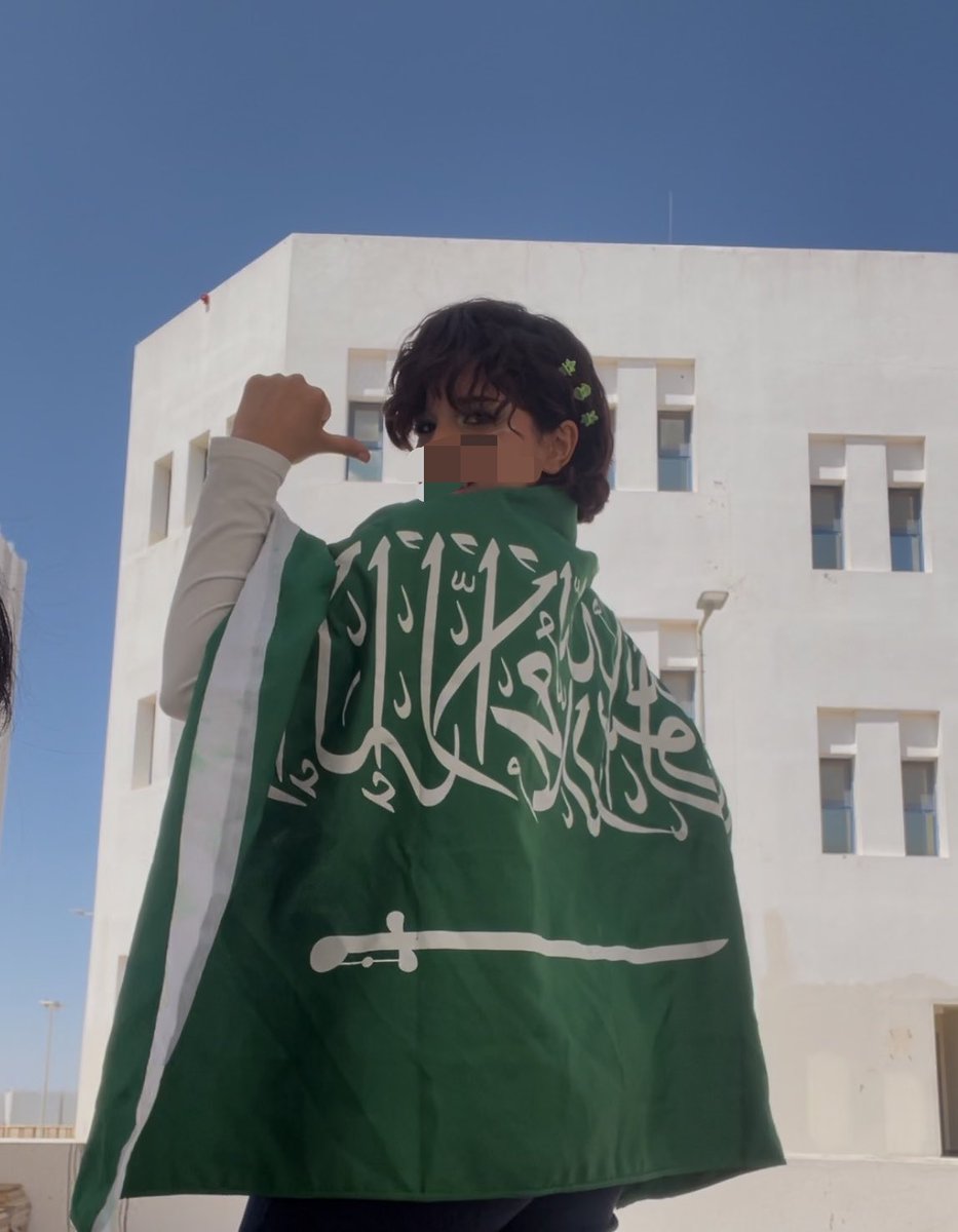 lyvra2iu's tweet photo. 🇸🇦🤞🏻 https://t.co/5gOYhXGH4K