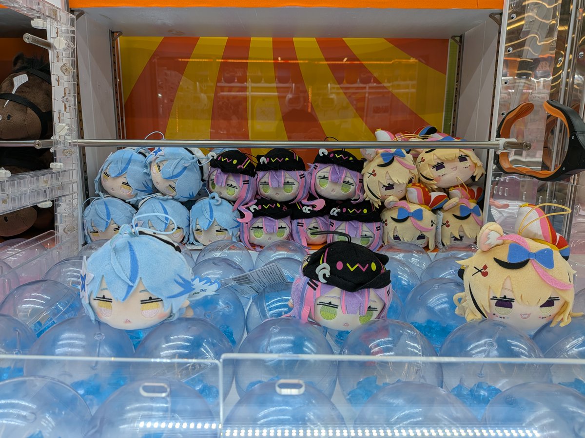 wondercrane's tweet photo. 📷プライズ入荷情報📷 

◎ホロライブプロダクション 寝そべりミニマスコット2

雪花ラミィ,常闇トワ,尾丸ポルカの三種展開中です!!
#クレーンゲーム
#ホロライブ https://t.co/fXsJM5as7U