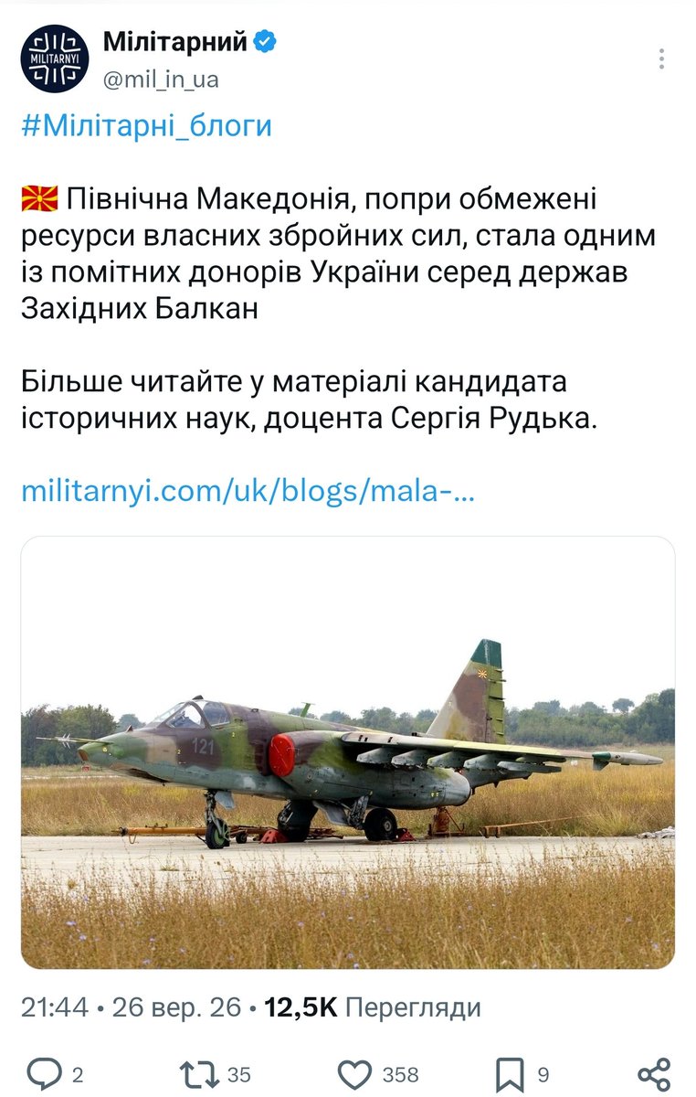 CruxPit's tweet photo. @MinimalDisco Багато хто насправді. https://t.co/t4A9zht0lX