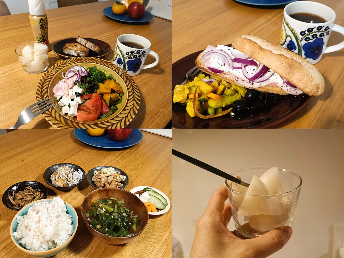 mugi27928130's tweet photo. 今日の食事記録
•トータルカロリー/1325kcal
•タンパク質/61.9g

昨日は仕事終わり食事に誘われたのでカロリーオーバーもしたし結局飲酒もしちゃいました😭
誘われたら断るなんて野暮なことできないよ〜！とはいえ、はあ…また脂肪を蓄えてしまった…
＃食事記録 https://t.co/npgVk4wcpP