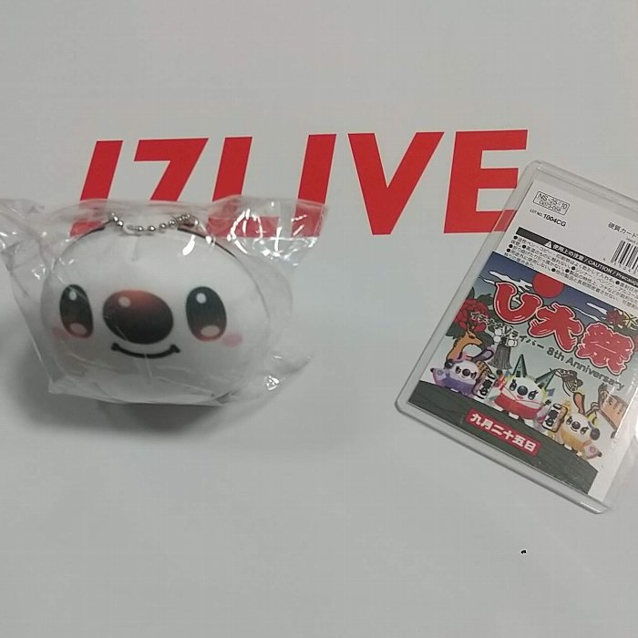 yama_arac's tweet photo. 戦利品を改めます。
#V大祭
#17LIVE
https://t.co/3fIK2QsuQk https://t.co/SC9EAiZreX