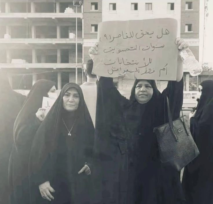 imCR7's tweet photo. #كلا_للمدونة_الجعفرية https://t.co/CTYfS9ujlC