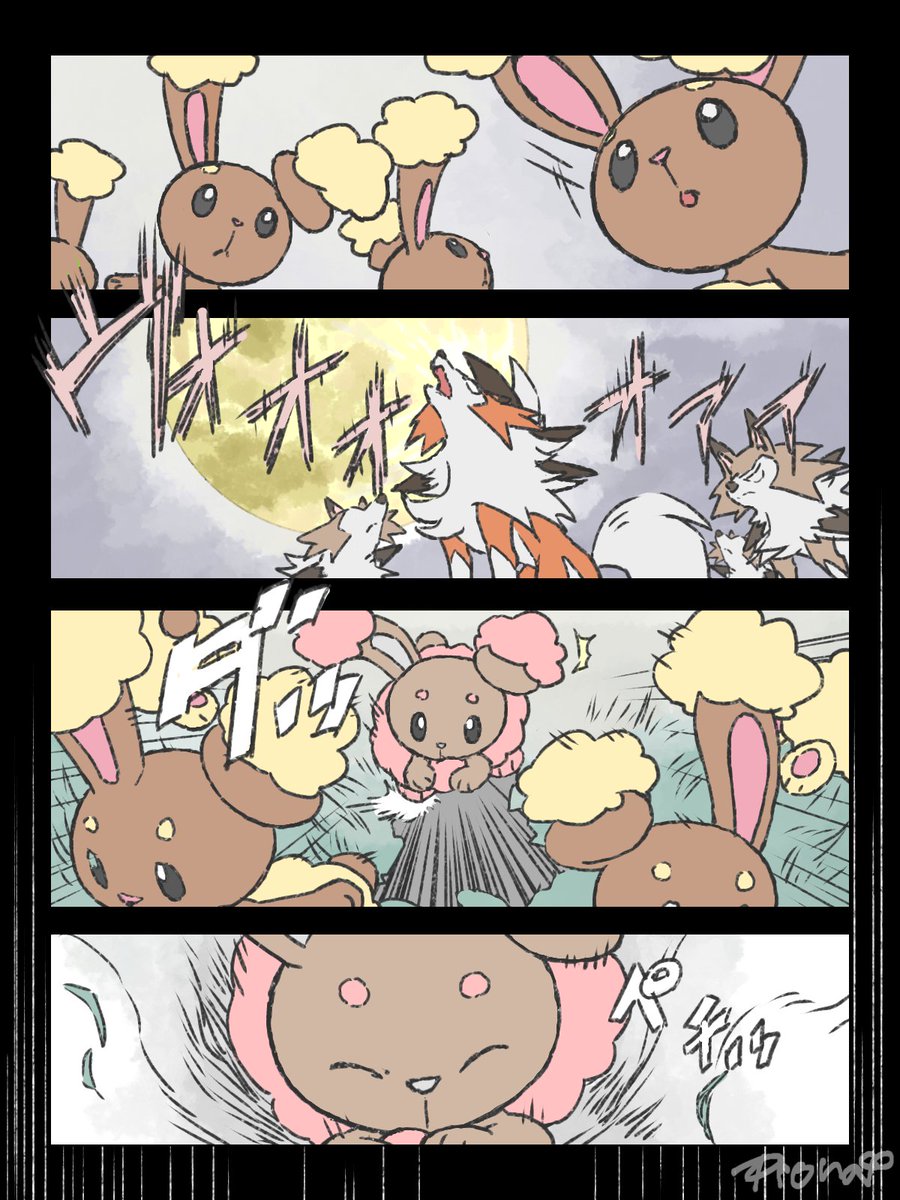 p_ora77's tweet photo. 月明かりの下で語りましょう https://t.co/1KUezwizEc