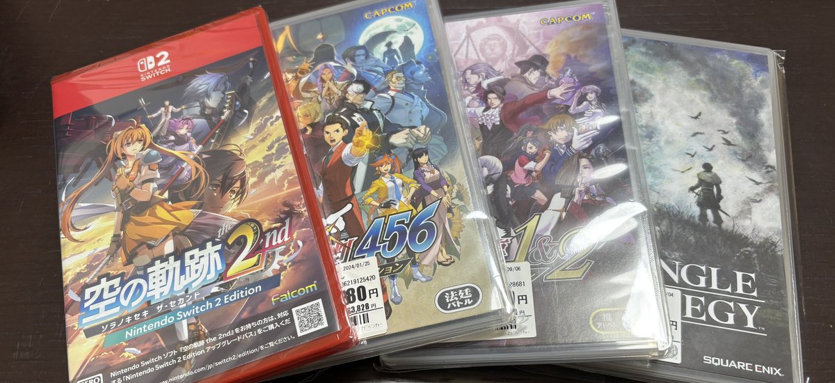 yuma65game's tweet photo. 色々ゲーム買ってきたぞー
最近アクションゲームに対するやる気がないので、とりま2ndは買っておくだけ

ファイアーエンブレム新作買いたかったけど、妹が買うらしいので待ち https://t.co/0xjIBAcM7X