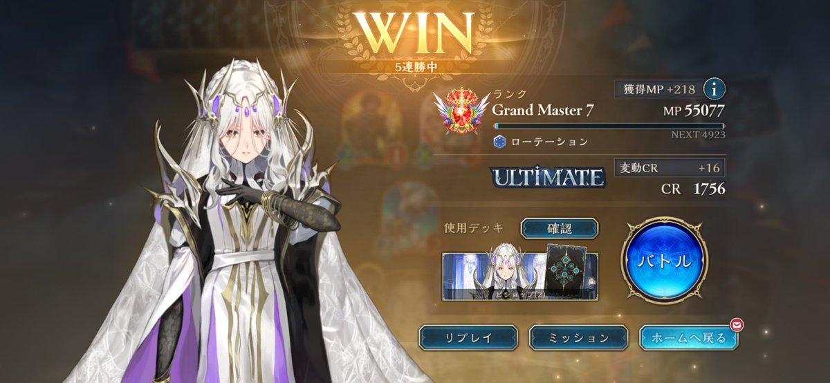 slthvnplz's tweet photo. ドラゴンが無理だわ
他はいける https://t.co/IDuTztjUcd