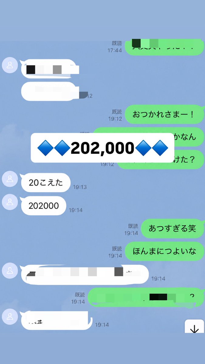 miz_lill's tweet photo. 100人⬆️/日
のべ🔟00人以上の統計データで
結果の最大化を図ります🌟

経験と知識に裏打ちされた
根拠の確かな提案しかしません❤️‍🔥

⬇️このくらいの数字なら毎日出てます https://t.co/Cr8NsChUBr
