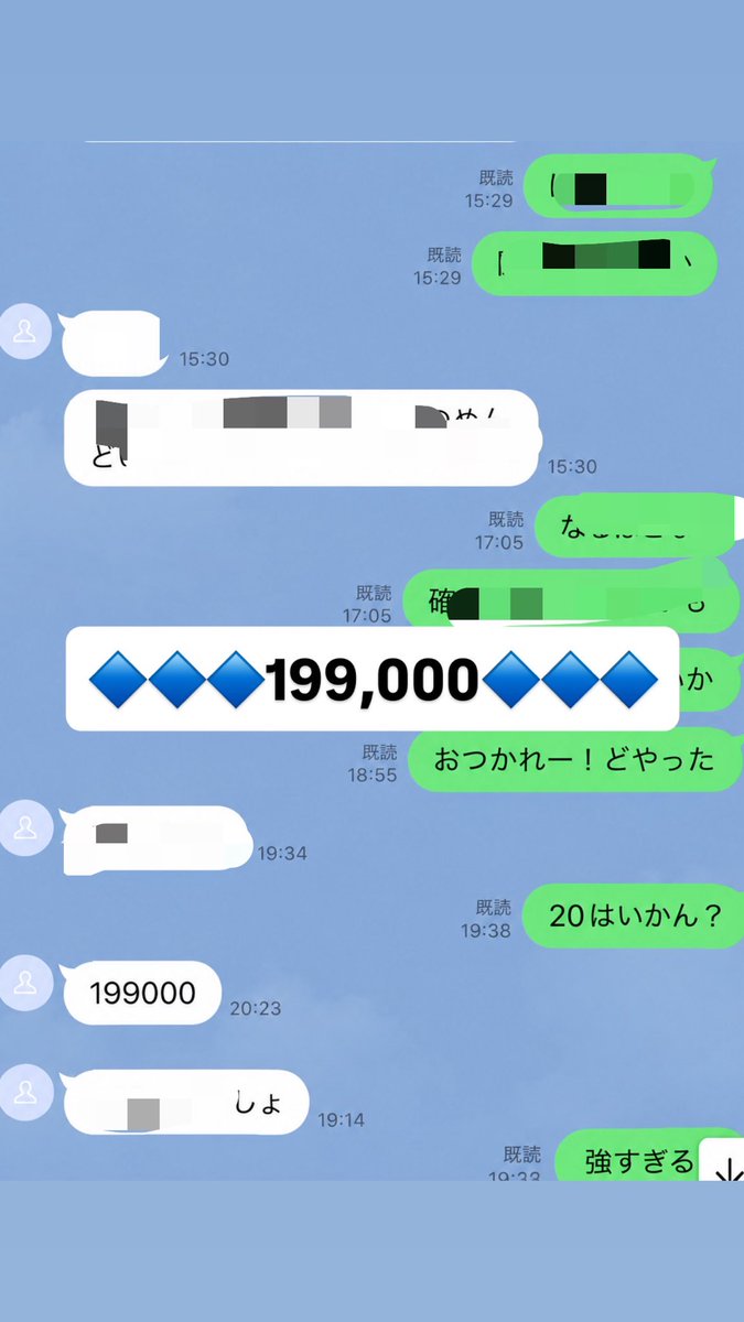 miz_lill's tweet photo. 100人⬆️/日
のべ🔟00人以上の統計データで
結果の最大化を図ります🌟

経験と知識に裏打ちされた
根拠の確かな提案しかしません❤️‍🔥

⬇️このくらいの数字なら毎日出てます https://t.co/Cr8NsChUBr