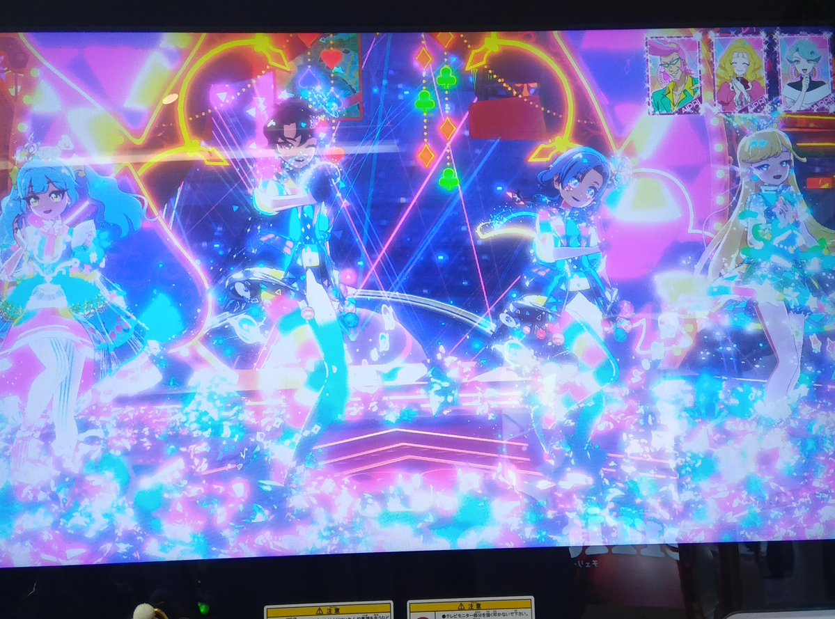 ig05ao's tweet photo. 今日アイプリしました〜 https://t.co/ytdPD6Euyh