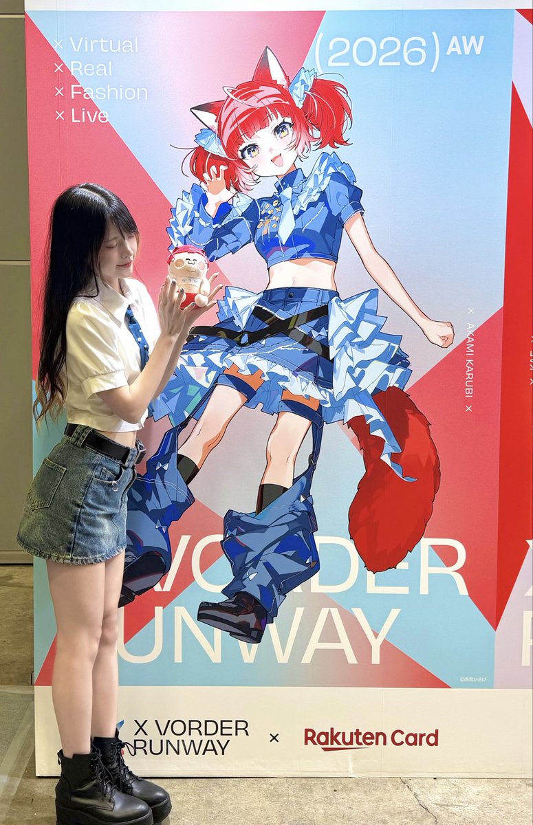 rirerere's tweet photo. めちゃくちゃ良いイベントでした🥹
こんな素敵なイベントまたやってほしい〜！✨
かるび本当に可愛くて終始癒された🥩

#X_VORDER_RUNWAY https://t.co/BEXd9nAFrd