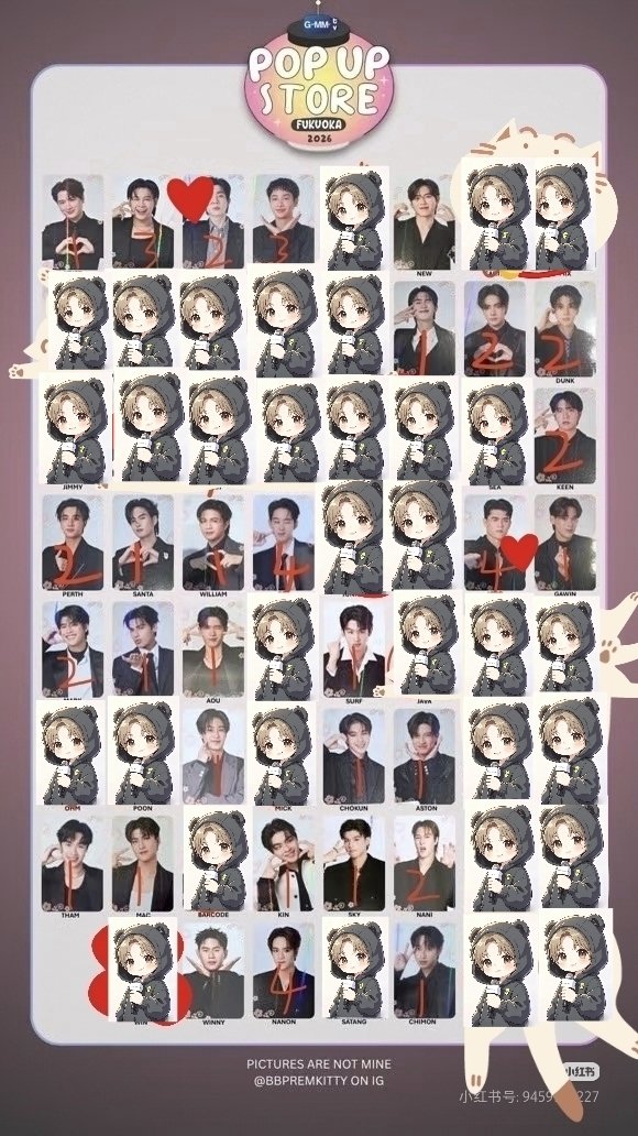 yangdoudou333's tweet photo. All the marked numbers are for sale,f2f only，October Book Fair or Fourth Concert

#ตลาดนัดgmmtv https://t.co/v7UF6pEWeW