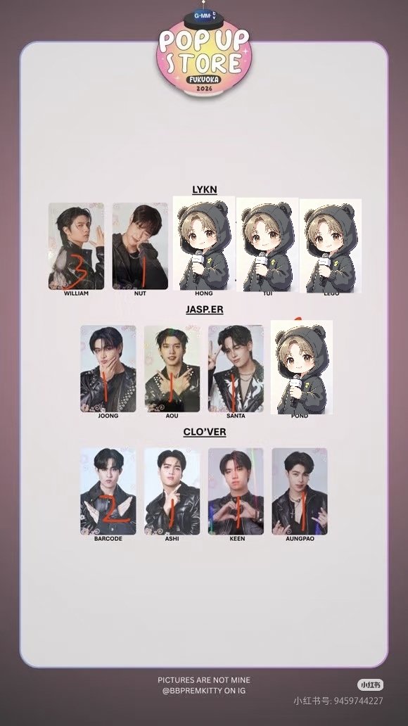 yangdoudou333's tweet photo. All the marked numbers are for sale,f2f only，October Book Fair or Fourth Concert

#ตลาดนัดgmmtv https://t.co/v7UF6pEWeW
