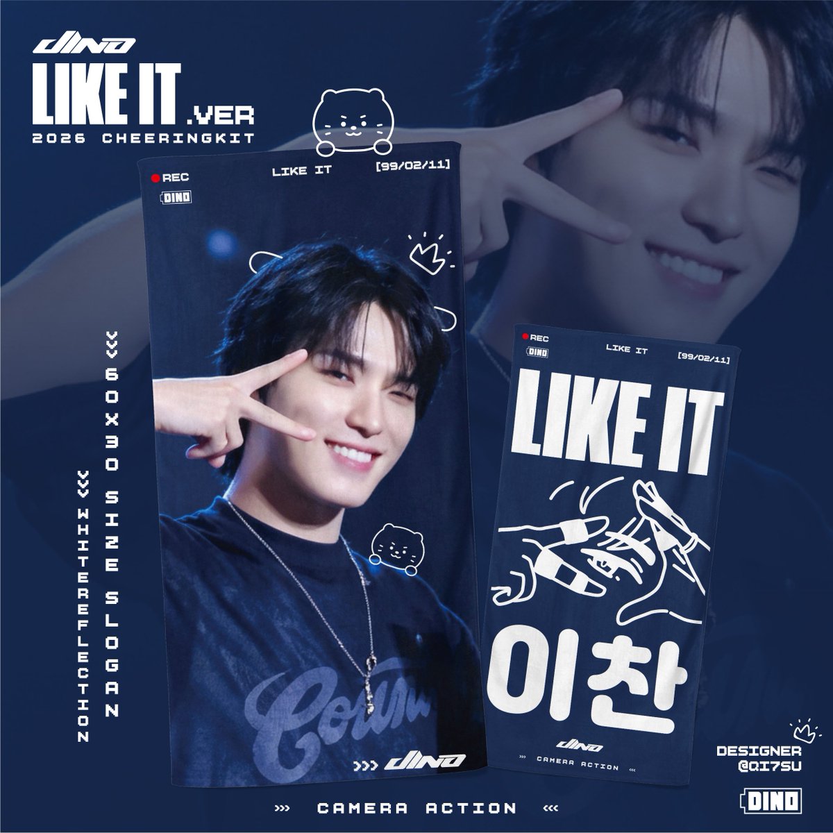 qisu777's tweet photo. DINO cheering kit～
用自己一直娱观礼得到的饭撒出的图做的毛巾手幅～ 
See you in Macao https://t.co/H97tiykDjr