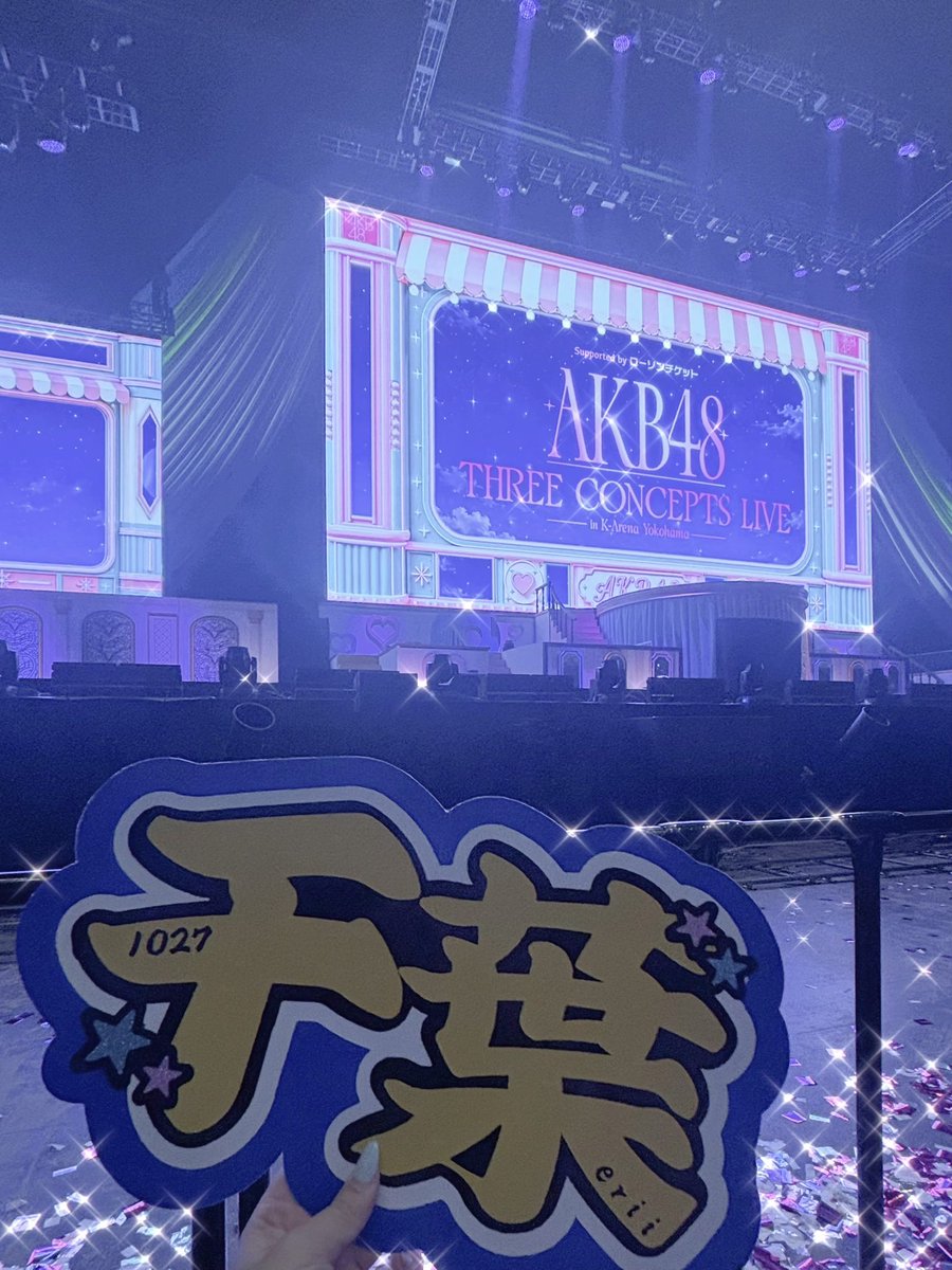 yurimaru_oxo's tweet photo. 対戦ありがとうございました😸✊🏻 https://t.co/5THZ83fvuh