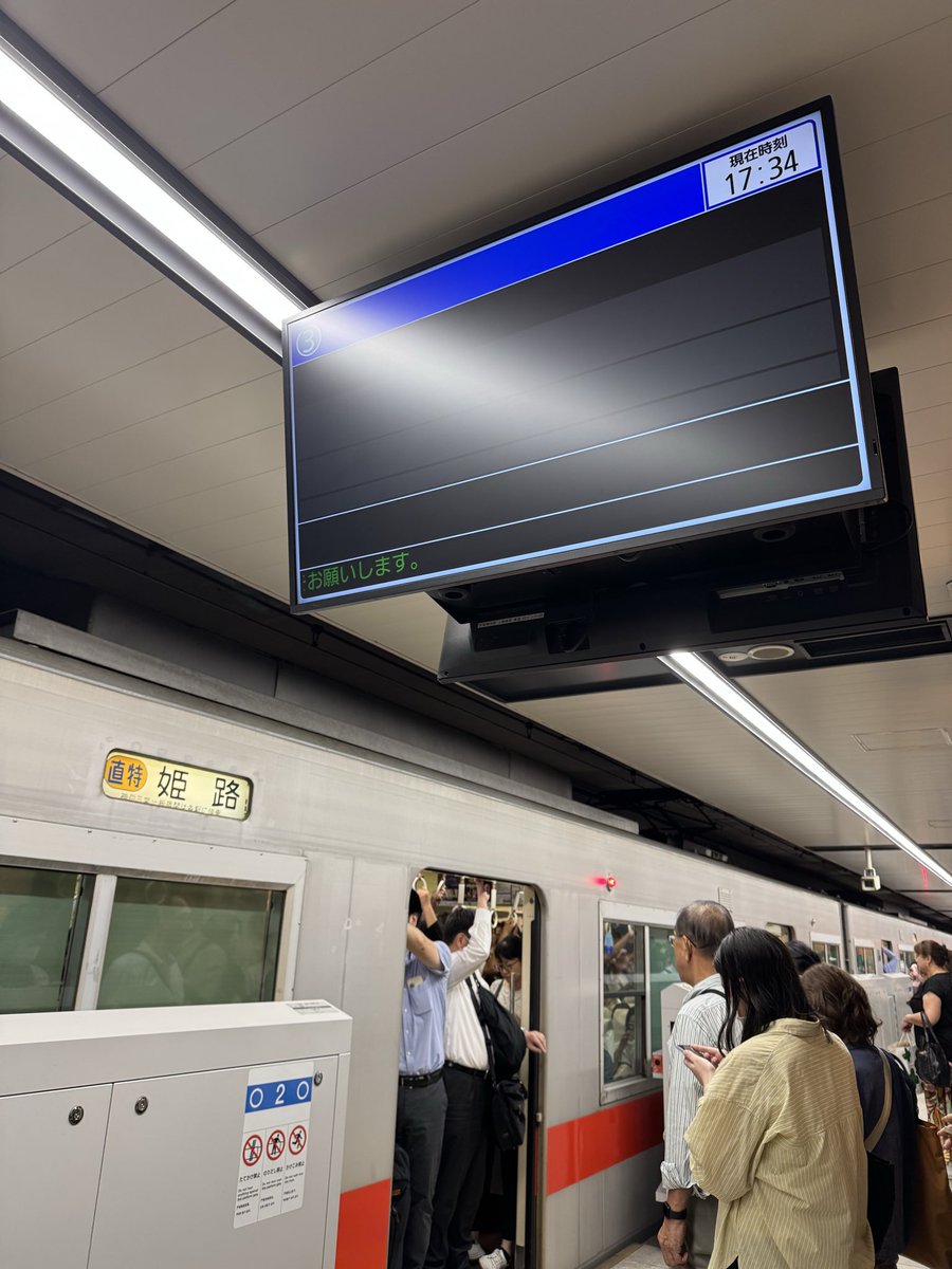 funsolotrip's tweet photo. 何かいつもと違う。こんな事あるー？
#阪神 https://t.co/Sj0CTbfgm9