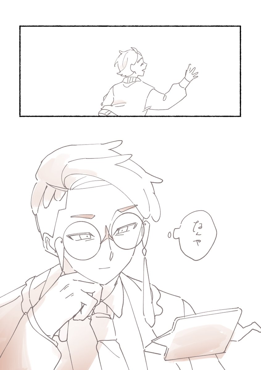 towa0611poke's tweet photo. （好きだなあ）
 #カラキョウワンドロワンライ
お題「初恋」で描かせてもらいました！初恋……？
ワンドロワンライ運営ありがとうございました！
最後なのできっかり1時間で挑戦させてもらいました🫶 https://t.co/OF80HRR8Hi