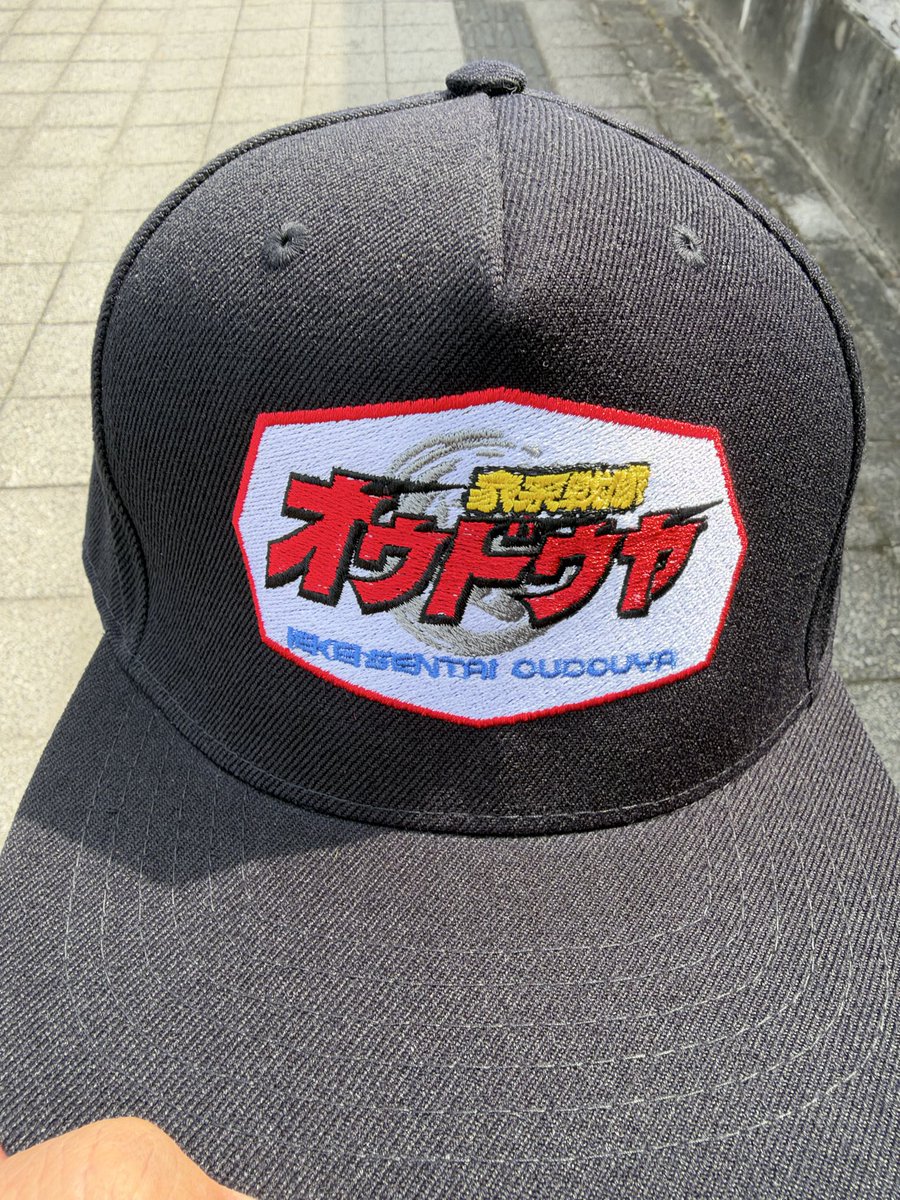 Tomonori37's tweet photo. 鶴岡へ、ラーメンフェス参加
王道家さんのじゃんけん✊✌️で

帽子頂きました。

コラボまぜそば大変美味しく頂きました。 https://t.co/XtkU2Octqu