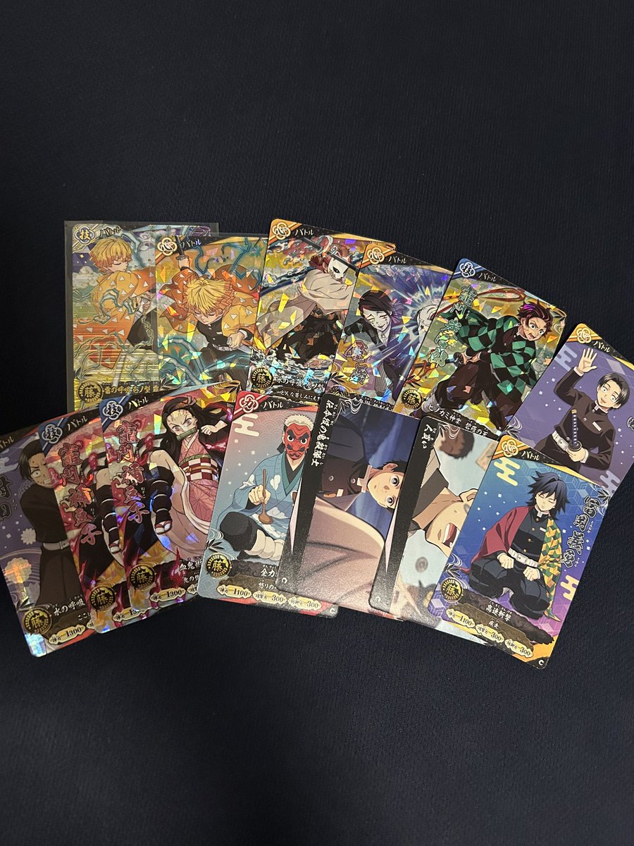 2v8c4's tweet photo. カード排出13枚
SR多かったけどパラレル来ず…

フリマで買った方が早いな
#日輪バトルスラッシュ https://t.co/bt5YK9W02u