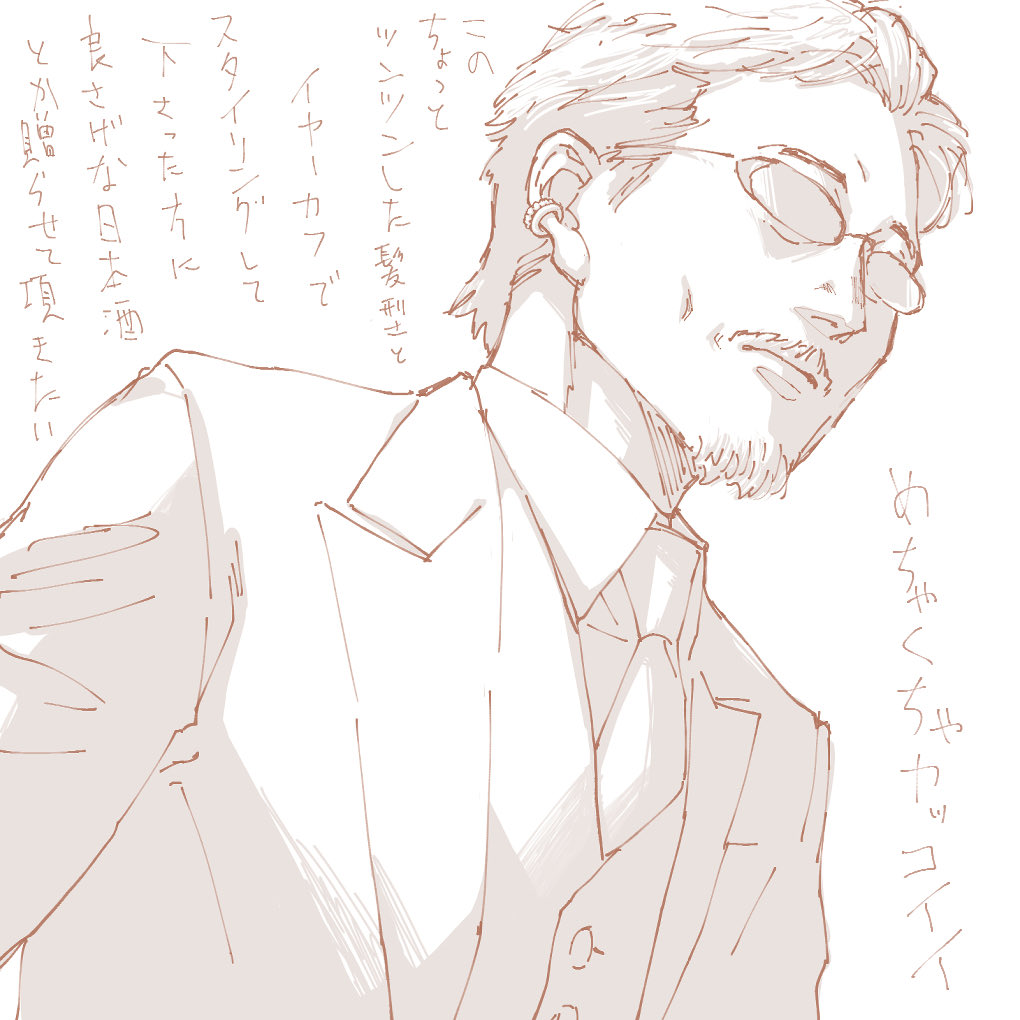 penguigo_'s tweet photo. こーーーーーれはちょっとカッコ良くて滅！！！！！という日記です https://t.co/Xw9RHWvaKw
