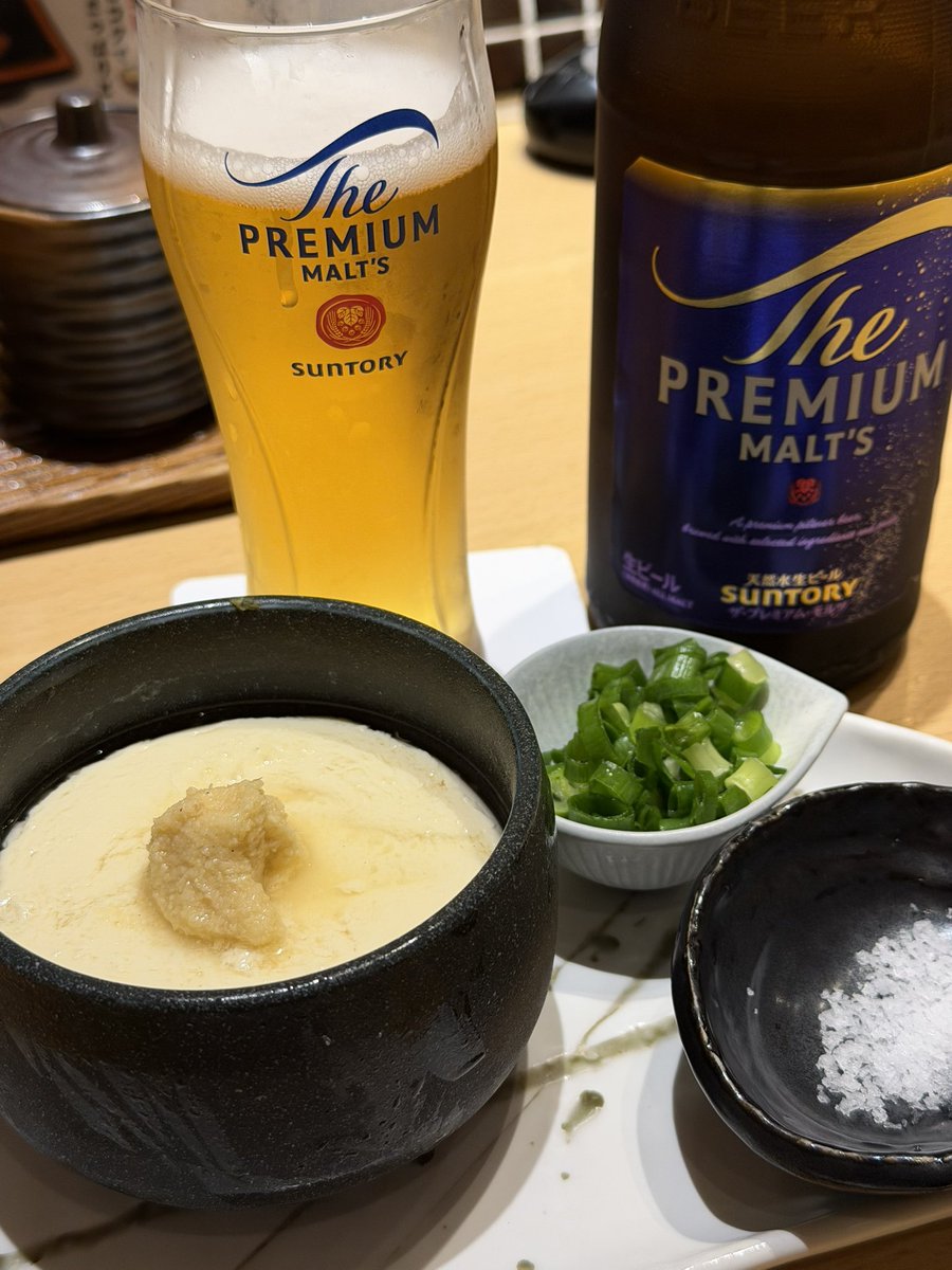 Dragon_monokuma's tweet photo. シルバーウィークを無事に乗り越えた褒美飯 https://t.co/4s36MrD1nV
