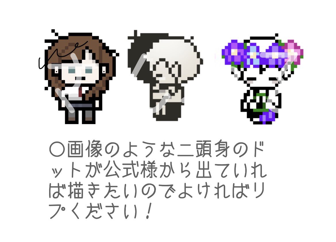 Avddvx's tweet photo. ハロウィン企画

○RTのみ
○ハロウィンまでに沢山描きます👍🏻 https://t.co/fx0AxXYGwE