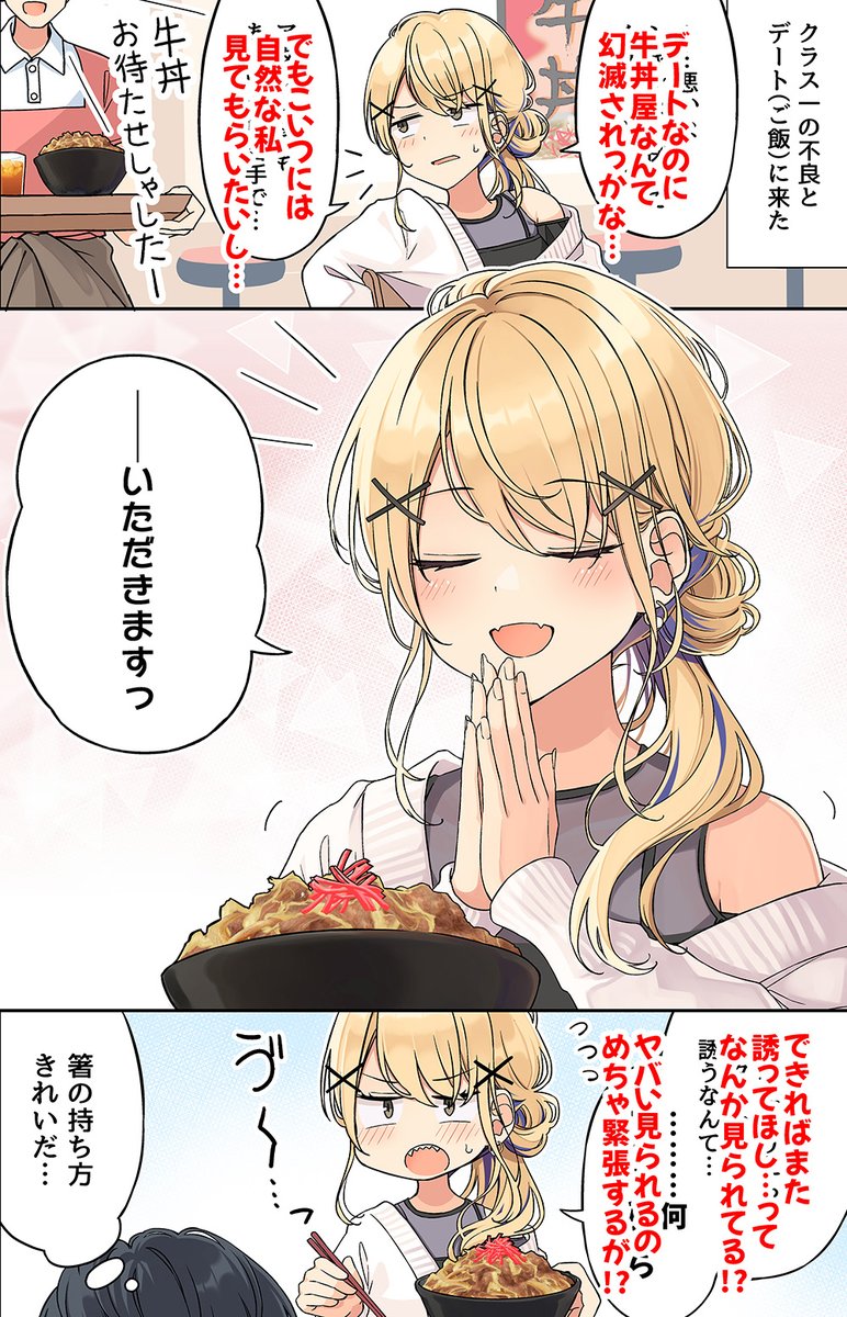 niichi021's tweet photo. 意訳です https://t.co/MkBmfeGYke