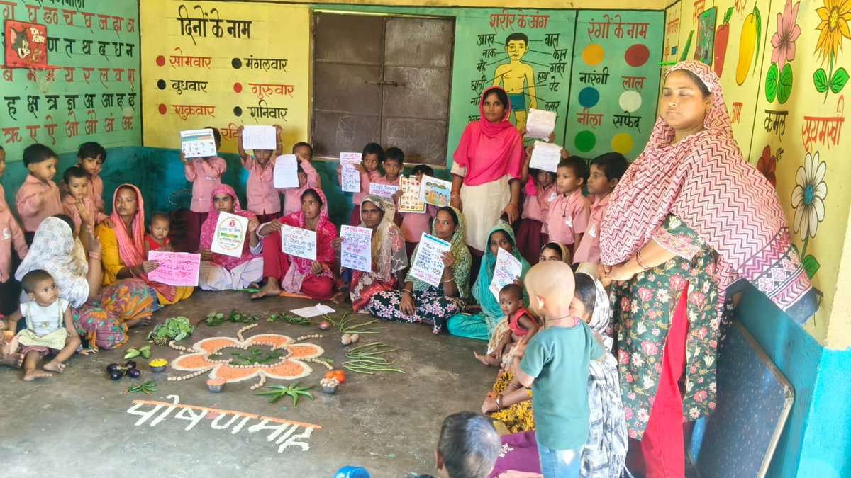 DM_Kishanganj's tweet photo. आंगनवाड़ी केंद्र गंजाबादी उत्तर टोला केंद्र संख्या 72, बुधनई पंचायत, पोठिया, जिला किशनगंज में पोषण माह कार्यक्रम अंतर्गत आहार विविधता, पोषण, स्वच्छता स्कूल पूर्व शिक्षा एवं पोषाहार मीनू का लाभार्थियों को जागरूकता कार्यक्रम आयोजित किया गया।
#RashtriyaPoshanMaah #POSHANAbhiyaan #nutritiousindia #Anganwadi #WomenAndChildDevelopmentMinistry #MoWCD #CMOBihar #IPRDBihar #CMSamrat #samratchoudhary #kishangaj #kishanganjadministration @samrat4bjp