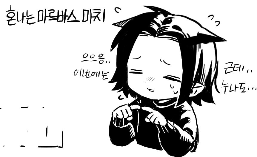 YOJJONMI's tweet photo. 애기들 재업 https://t.co/BVXPO7eG5S