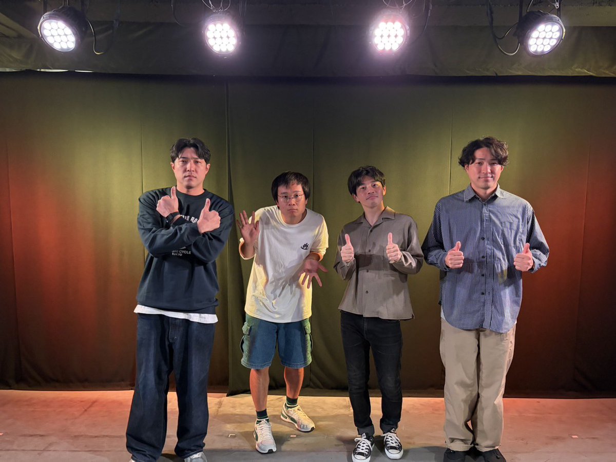 omiya_yoshimoto's tweet photo. 『#ダイタクトークライブ「わかってもらえるさ」』
ご来場・ご視聴ありがとうございました！🙌✨

ダイタクがインテイクをゲストに迎え、トークを行いました！🔥

・まえかずは、実は役者を目指していた！？👀
・インテイクが現在の芸風になったきっかけとは！？
・同期である令和ロマンの活躍を、インテイクはどう思っていた！？
など

ぜひ見逃し配信でもお楽しみください！🤣👏

📺 見逃し配信はこちら！👇
https://t.co/QR0ZTq12OB