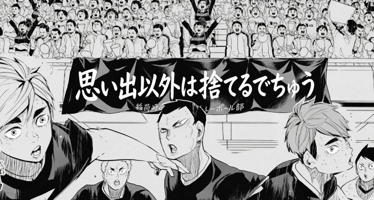 POM_Muffin512's tweet photo. https://t.co/01A5gGe2bw