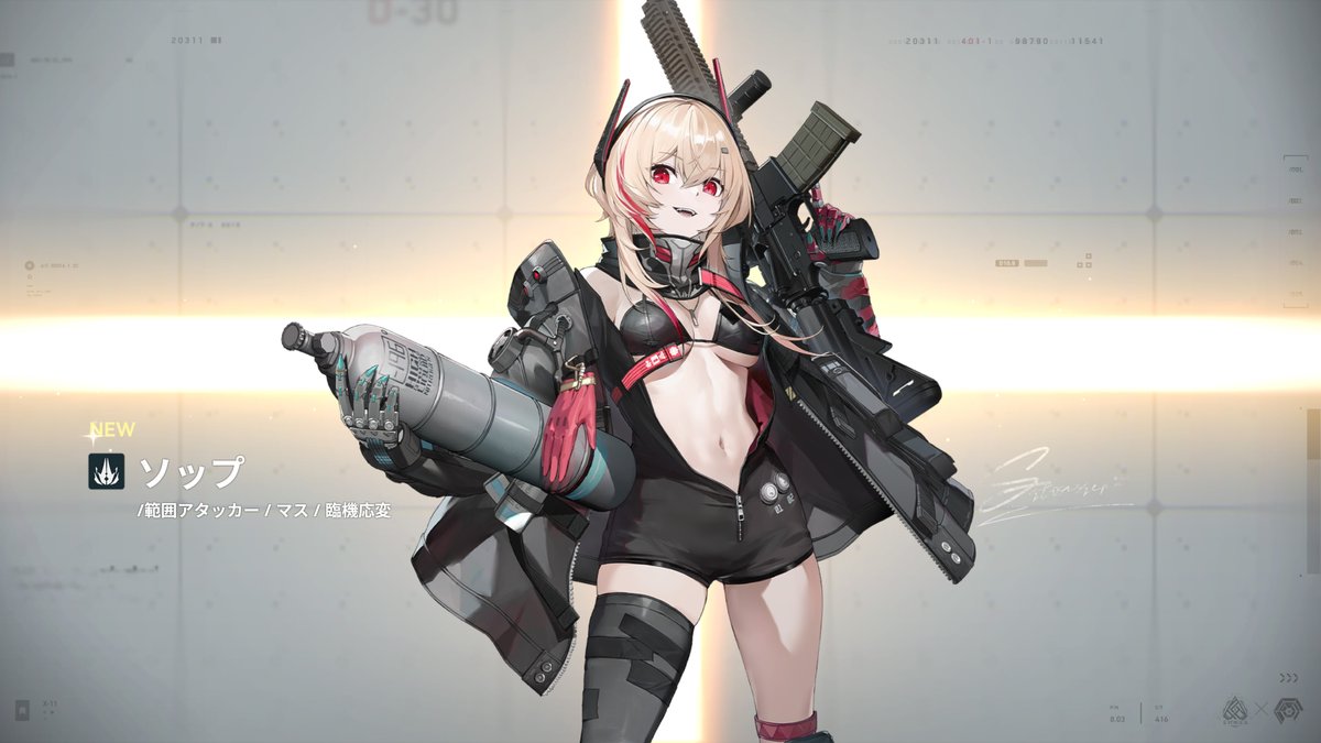 ShibusawaRocket's tweet photo. ソップの配備に成功しました。 #ドルフロ2 https://t.co/YEh78SKWoo