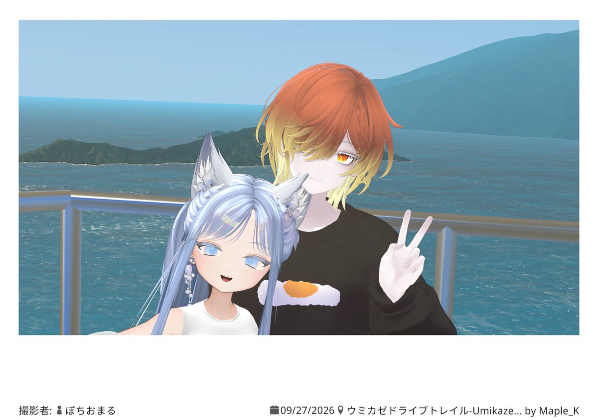 Cooon_nomichi's tweet photo. 帰ってきたー！！わーいわーい！！ https://t.co/LzbNISx1Aw
