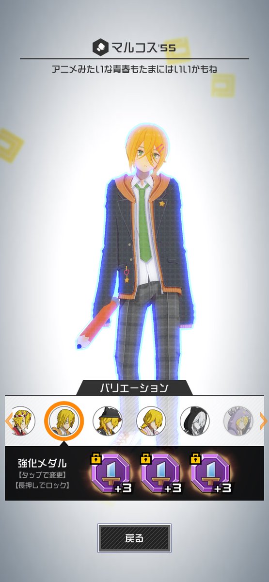 R_mechi_M's tweet photo. @_asn_tyan_ お揃いデート出来るね🧡🐱🌱 https://t.co/MjNiuHPHZv