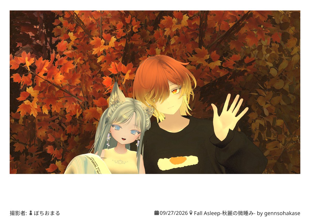 Cooon_nomichi's tweet photo. 帰ってきたー！！わーいわーい！！ https://t.co/LzbNISx1Aw