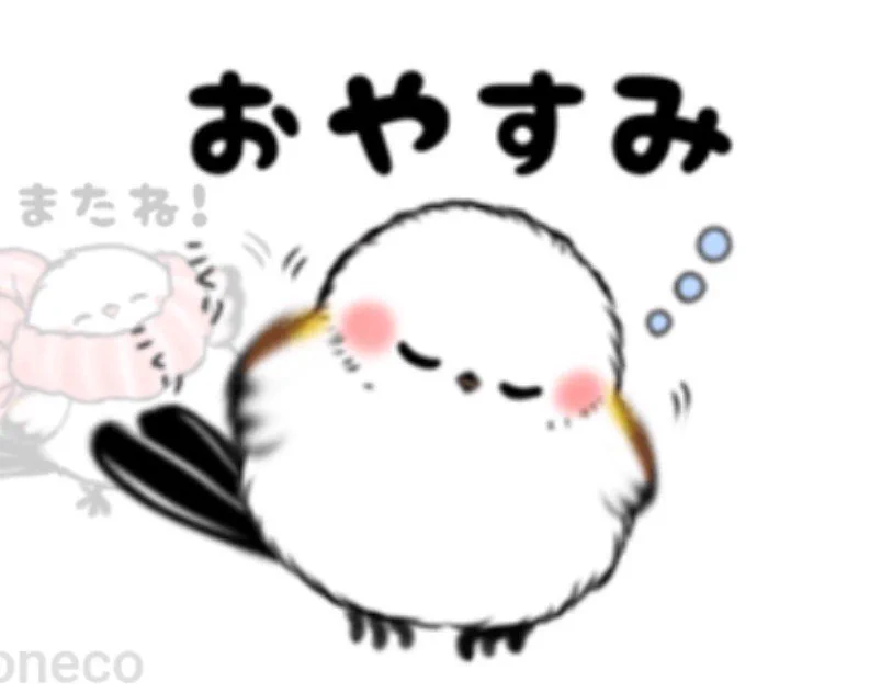 にこねこ 🐝niconeco🐥 on X: 