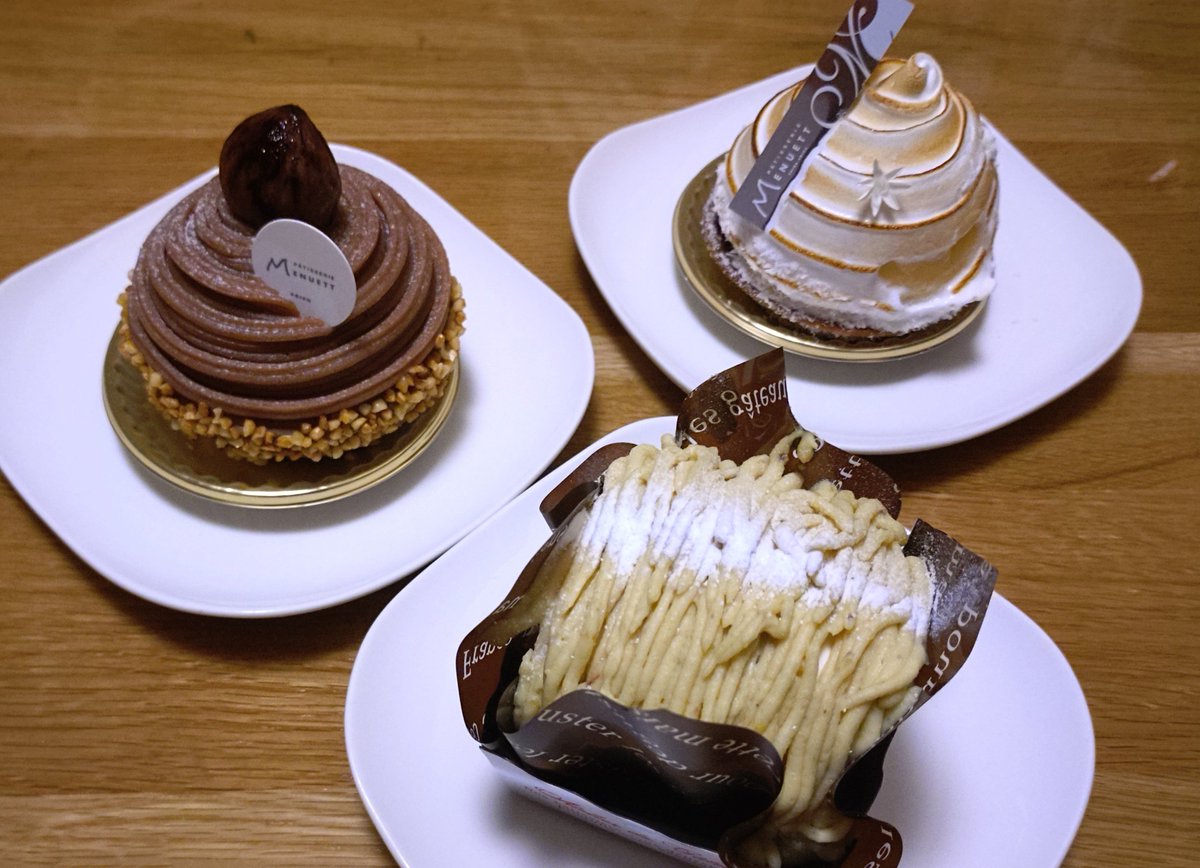 SaneYukikawa's tweet photo. 誕生日なのでケーキ食べた https://t.co/e78drgBfXe