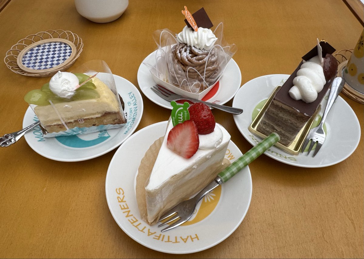 miki__412's tweet photo. 今日は職場の元先輩と、後輩ちゃん達とでランチして来た🍽️

人気のお店なのでお客さんいっぱいだったな

ランチ後は先輩のお宅で麻雀教えてもらった🀄️←しのくん麻雀やるので覚えたくて🫶
一人立ちには時間が掛かりそうですが…でも面白かったよ😊 https://t.co/0dI0rIFYB9