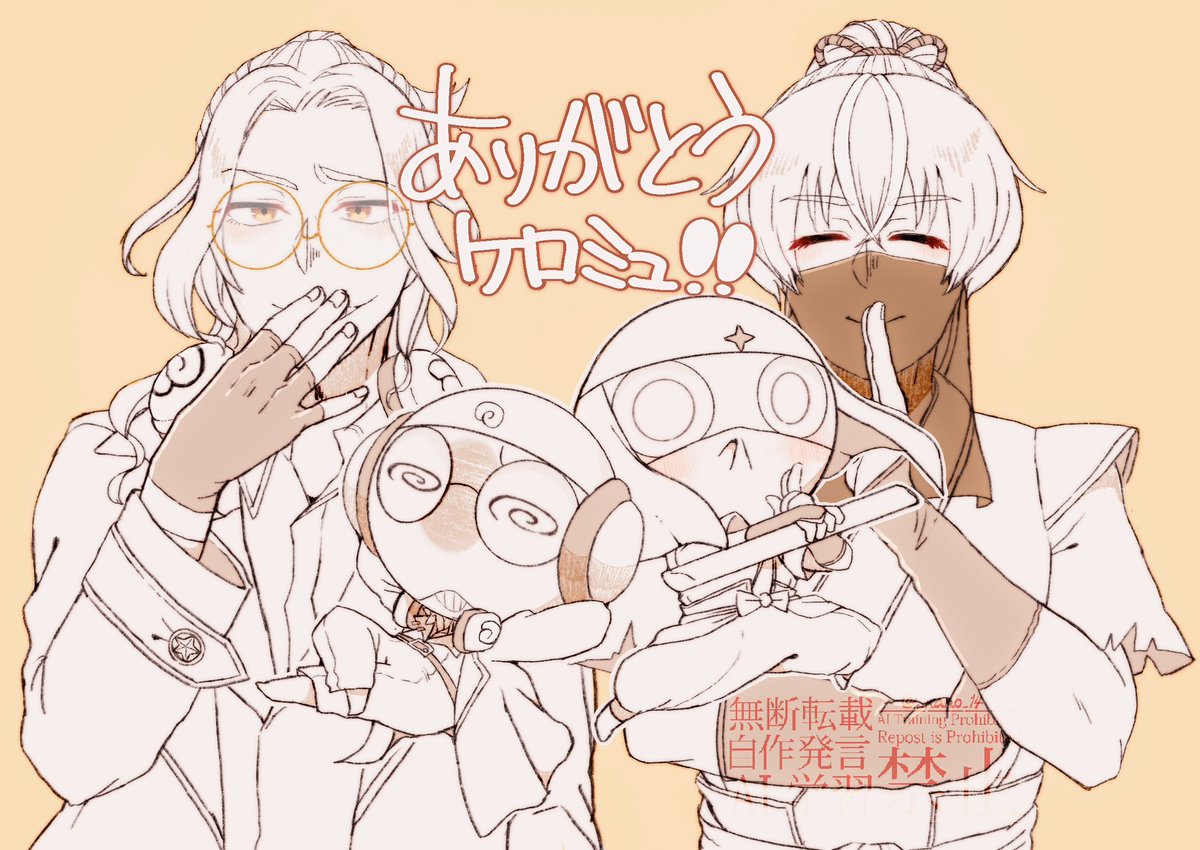 _kano_14's tweet photo. ＼ 🐸ミュ千秋楽❕❕ど疲れさんッ❕❕ ／ https://t.co/Vda4EklNBt
