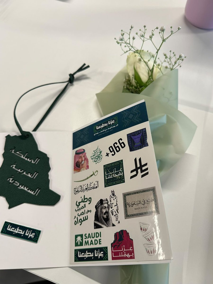 ArwaMapq's tweet photo. لطيفين؟ بلا شك https://t.co/YiZy1eN215