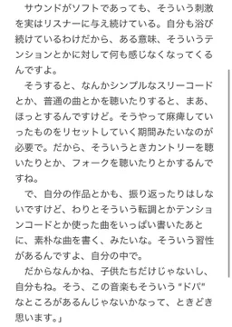画像 / Picture