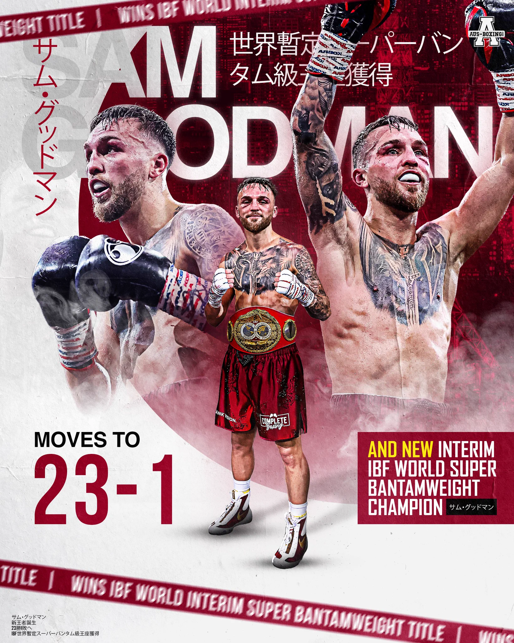 Sam Goodman Wins IBF Interim Title in Tokyo Thriller Over...