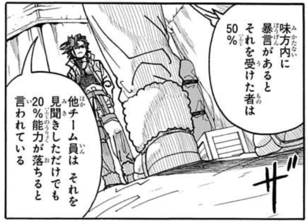 nukedonarudo2's tweet photo. 貼れと言われた気がした
サンキュー、デルウハ殿 https://t.co/NQh9YIyatF