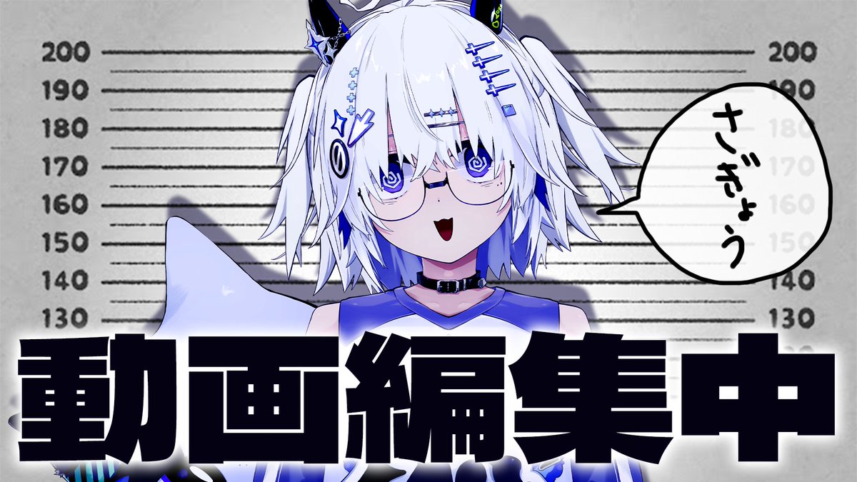 UPARU_JP's tweet photo. 【はいしんのおしらせ】

いまからやります！！！

【作業最高】動画投稿者監視ルーム【亞生うぱる/VEE】 https://t.co/ZQlnPzToxo @YouTubeより https://t.co/u8HMFno8xZ
